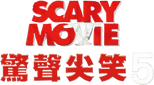 Logo Scary Movie 5