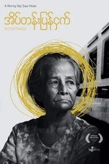 Poster de la película Acceptance