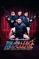 Poster de la película SDU: Sex Duties Unit
