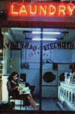 Poster de la película Tender