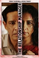 Poster de la película The Relationship Manager