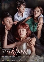 Poster de la serie First Love Again