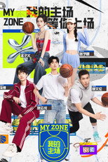 Poster de la serie My Zone