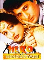 Poster de la película Hero Hindustani
