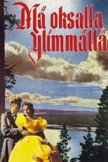 Poster de la película Mä oksalla ylimmällä