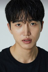 image cast