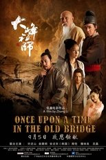 Poster de la película Once Upon a Time in the Old Bridge