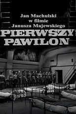 Poster de la película First Pavilion