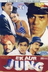 Poster de la película Ek Aur Jung