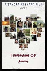 Poster de la película I Dream of