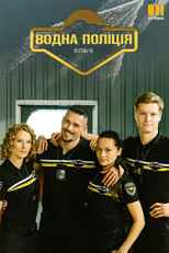 Poster de la serie Water Police