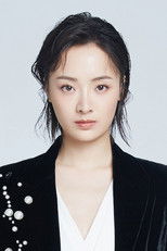 Sun Yi