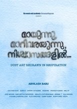 Poster de la película Dust Art Redrawn in Respiration