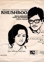 Poster de la película Khushboo