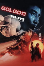 Poster de la película Golgo 13