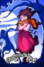 Poster de la película Annarakkannan