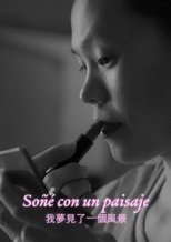 Poster de la película I Dreamed of a Gentle Landscape