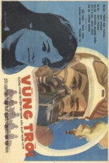 Poster de la película Patch of Sky