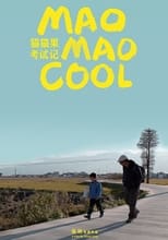 Poster de la película Mao Mao Cool