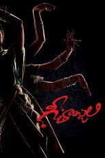 Poster de la película Geethanjali