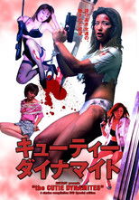 Poster de la película The Cutie Dynamites