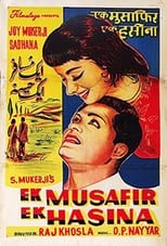 Poster de la película Ek Musafir Ek Hasina