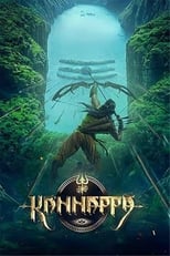 Poster de la película Kannappa