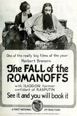 Poster de la película The Fall of the Romanoffs