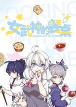 Poster de la serie Cooking with Valkyries