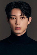 image cast