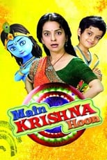 Poster de la película Main Krishna Hoon