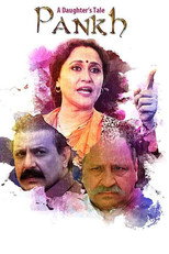 Poster de la película A Daughter's Tale PANKH