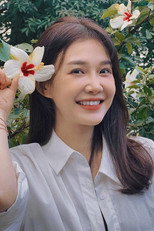image cast