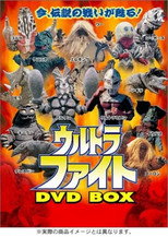 Poster de la serie Ultra Fight