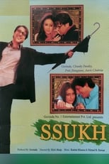 Poster de la película Ssukh