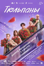 Poster de la película Tulips
