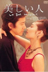 Poster de la serie Le Bel Homme