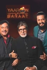 Poster de la serie Yaaron Ki Baraat