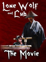 Poster de la película Lone Wolf and Cub