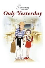Poster de la película Only Yesterday