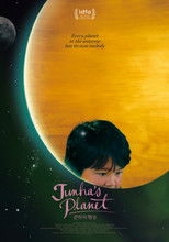 Poster de la película Junha's Planet