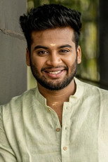 image cast