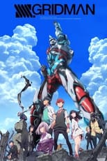 Poster de la serie SSSS.GRIDMAN