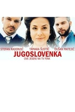 Poster de la serie Yugoslavian Woman