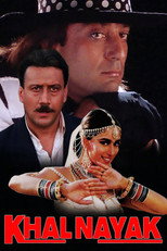 Poster de la película Khal Nayak