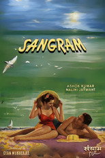 Poster de la película Sangram