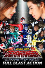 Poster de la película Tokusou Sentai Dekaranger THE MOVIE: Full Blast Action