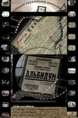 Poster de la película Albidum. A Story of Lost Film Strip