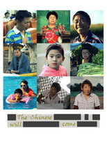 Poster de la película The Chinese Will Come