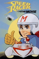 Poster de la película Speed Racer: The Movie